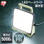   LED ɿ LED١饤AC5000lm LWTL-5000BA LED١饤AC AC ١饤 LED LED饤 LED 饤  Ĺ̿  ١餤 Ȥ ɥ饤  
