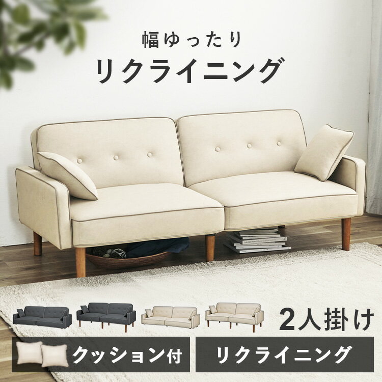 楽天市場】アンティーク(スタイル(ソファ)ハイバックソファ 楽天市場】アンティーク(スタイル(ソファ)ハイバックソファ