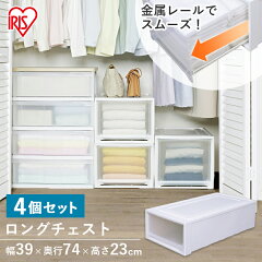 https://thumbnail.image.rakuten.co.jp/@0_mall/rack-kan/cabinet/jishahin34/i1882463.jpg