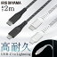 ڥ᡼ءiPhone  ֥ Lightning ֥ 2m ѵUSB-C to Lightning֥ 2m ICCL-C20饤ȥ˥󥰥֥ Lightning֥ ѵ USB-C USB ֥ ѵץ֥ 2m ꥹޡԲġԲġ[HX1027]