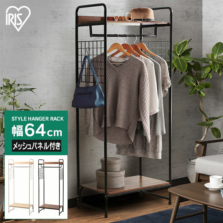 楽天市場】メッシュパネル 木製の通販 楽天市場】メッシュパネル 木製の通販