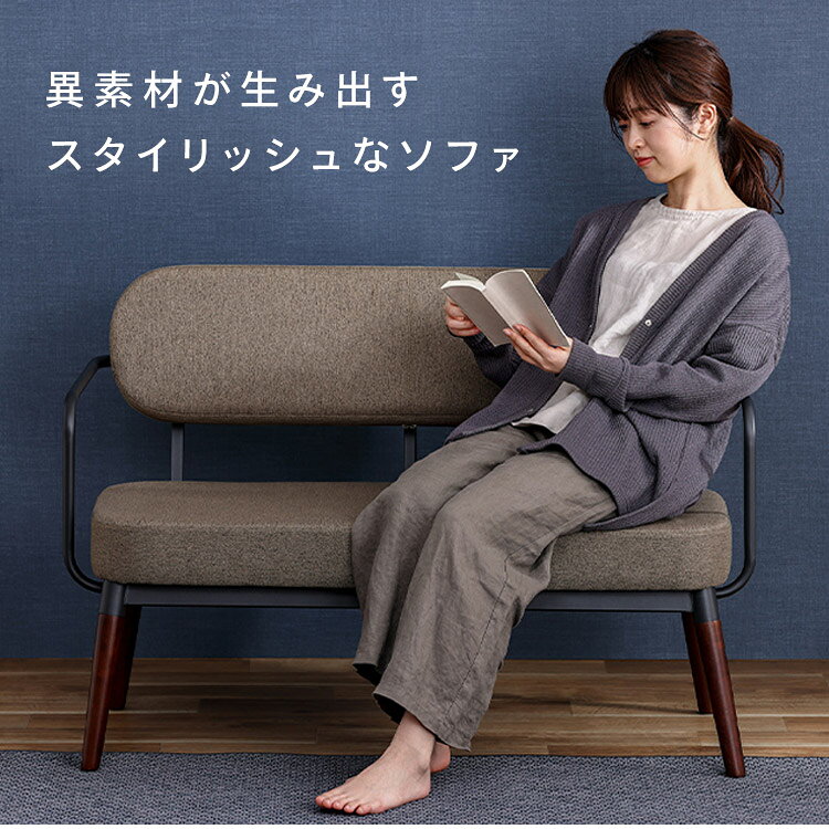 オットマン スツール おしゃれ 北欧 チェア 足置き 1人掛け ソファ 一人掛け サイドチェア 椅子 足置き台 フットレスト ホルムアルデヒド シンプル おしゃれ コンパクト ダークグレー ブラウン 新生活 一人暮らし アイリスオーヤマ MSS-OT [3]