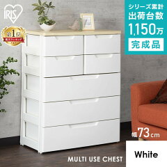 https://thumbnail.image.rakuten.co.jp/@0_mall/rack-kan/cabinet/jishahin47/226292_00.jpg