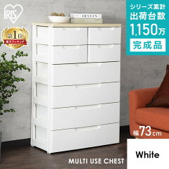 https://thumbnail.image.rakuten.co.jp/@0_mall/rack-kan/cabinet/jishahin47/226293_00.jpg