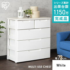 https://thumbnail.image.rakuten.co.jp/@0_mall/rack-kan/cabinet/jishahin47/226546_white.jpg