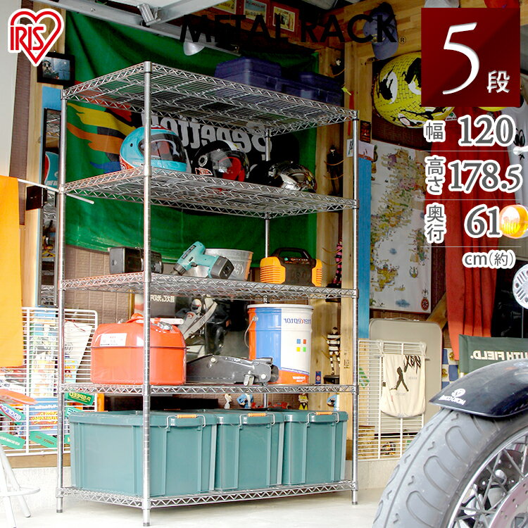 å 5 120 61   ̳ ᥿å ê 61 MR-1218DJ  Ǽ ǥץ쥤  å ᥿륷 륷 ᥿ å å ӥ