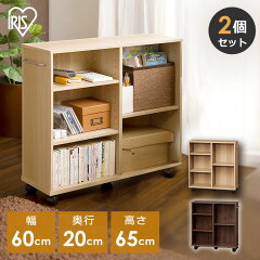 https://thumbnail.image.rakuten.co.jp/@0_mall/rack-kan/cabinet/jishahin48/enet_1897843.jpg