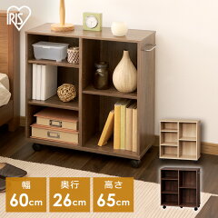 https://thumbnail.image.rakuten.co.jp/@0_mall/rack-kan/cabinet/jishahin48/enet_226664.jpg