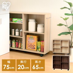 https://thumbnail.image.rakuten.co.jp/@0_mall/rack-kan/cabinet/jishahin48/enet_226666.jpg