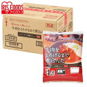 【ケース】カレー レトルト 箱買い レストラン仕様カレー170g 40食 カレー カリー カレーライス レトルト 食品 保存食 美味しい レストラン 本格 かれ...