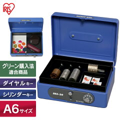 https://thumbnail.image.rakuten.co.jp/@0_mall/rack-kan/cabinet/jishahin49/558226.jpg