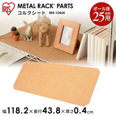 https://thumbnail.image.rakuten.co.jp/@0_mall/rack-kan/cabinet/jishahin52/imgrc0077415158.jpg