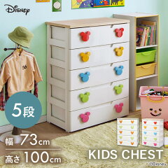 https://thumbnail.image.rakuten.co.jp/@0_mall/rack-kan/cabinet/jishahin57/224134.jpg