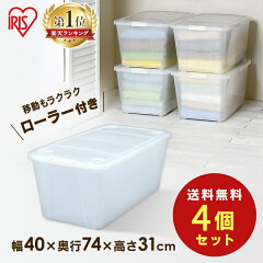 https://thumbnail.image.rakuten.co.jp/@0_mall/rack-kan/cabinet/jishahin57/i231003_1.jpg