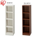 棚 本棚 アイリスオーヤマ おしゃれ (幅30×奥行29×高さ120cm) 木製 レイアウト自由 リビング 北欧 モダン カラーボックス