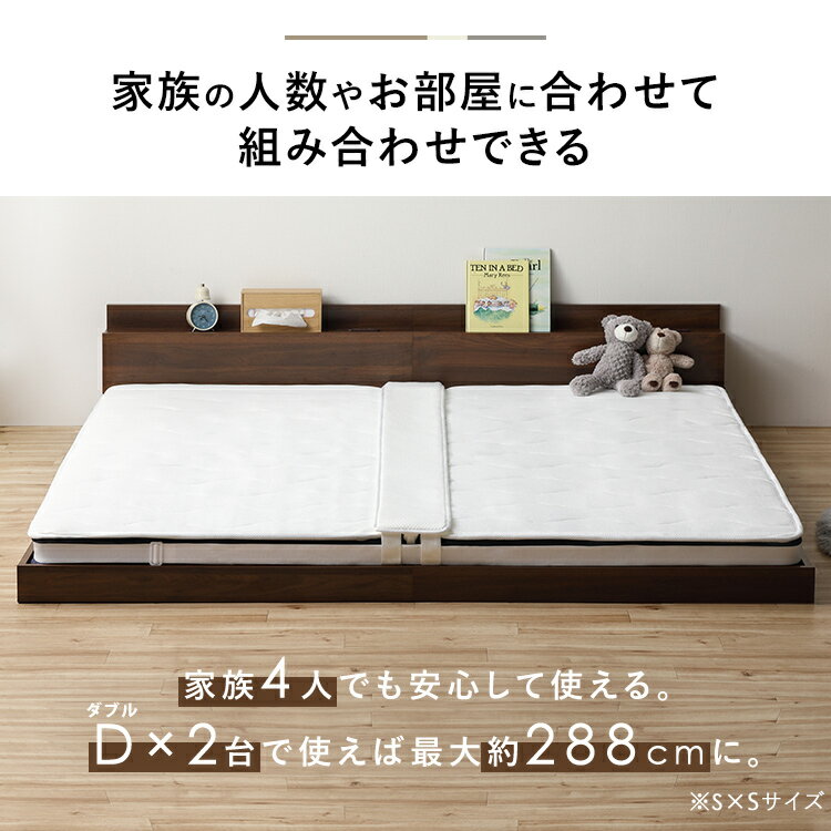 ベッド マットレス付き アイリスオーヤマ マットレス シングル セミダブル ダブル ...