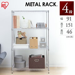 https://thumbnail.image.rakuten.co.jp/@0_mall/rack-kan/cabinet/jishahin70/531045_enet.jpg