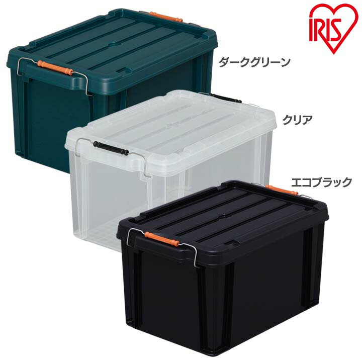[楽天スーパーSALE開催中!最大P11倍]コンテナ 収納ボックス ふた付き 収納 バックルコンテナ BL-21 ダークグリーン・クリア・エコブラック アイリスオーヤマのサムネイル