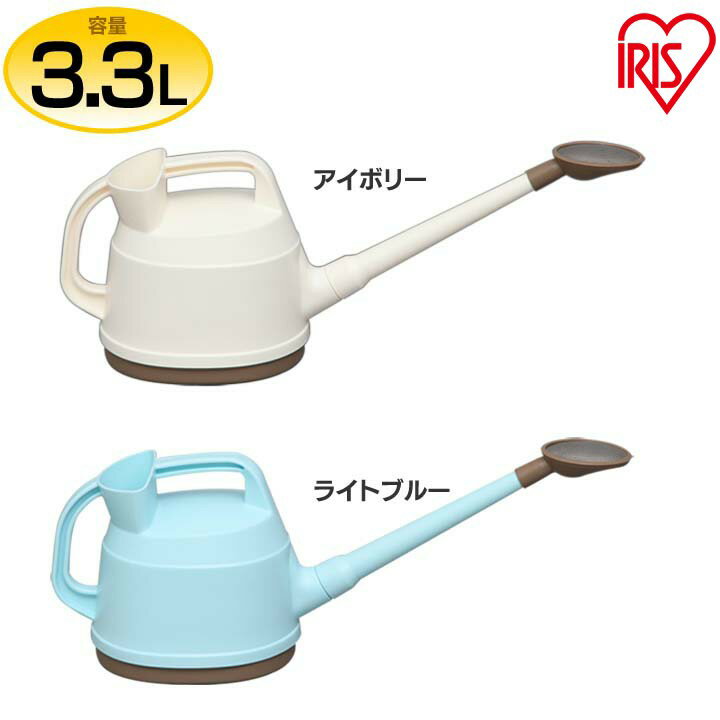 じょうろ おしゃれ ステンレス ジョウロ 木製持ち手 C/D 全6種 900mL / 1000mL かわいい スリム コンパクト 高級感 園芸用 屋外 室内 如雨露 ジョーロ 水やり 水差し 散水 じょーろ 上呂 御洒落 ガーデン用品 北欧風 園芸用品 観葉植物 ガーデニング