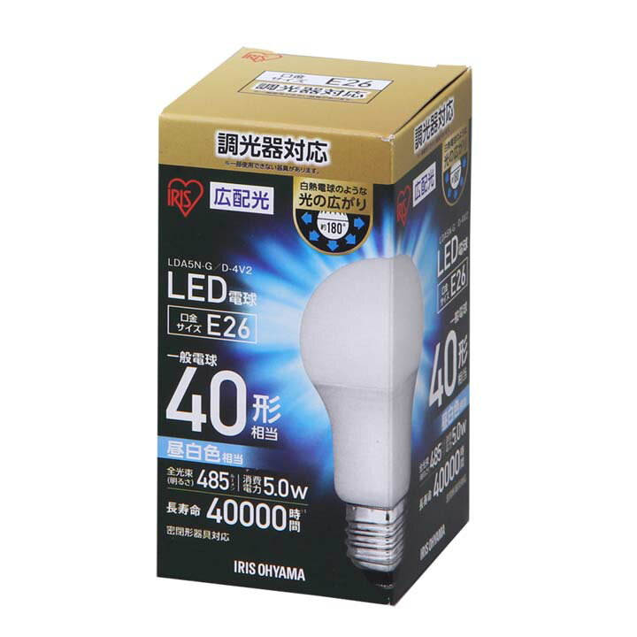 【ほぼ全品P5倍★15日】電球 LED E26...の紹介画像3