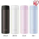 ステンレスマグボトル スクリュー 0.48L MBS-480...