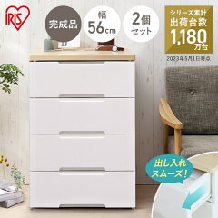 https://thumbnail.image.rakuten.co.jp/@0_mall/rack-kan/cabinet/jishahinn20/1889663.jpg