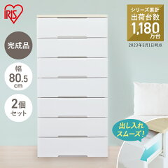 https://thumbnail.image.rakuten.co.jp/@0_mall/rack-kan/cabinet/jishahinn20/1891902.jpg