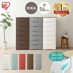 https://thumbnail.image.rakuten.co.jp/@0_mall/rack-kan/cabinet/jishahinn20/577015.jpg