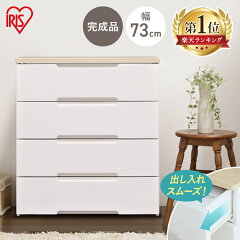 https://thumbnail.image.rakuten.co.jp/@0_mall/rack-kan/cabinet/jishahinn20/577038.jpg