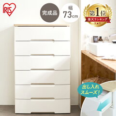 https://thumbnail.image.rakuten.co.jp/@0_mall/rack-kan/cabinet/jishahinn20/577044.jpg