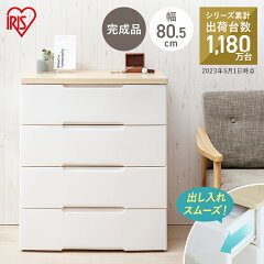 https://thumbnail.image.rakuten.co.jp/@0_mall/rack-kan/cabinet/jishahinn20/763060.jpg