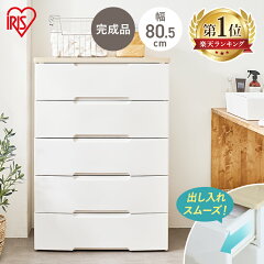 https://thumbnail.image.rakuten.co.jp/@0_mall/rack-kan/cabinet/jishahinn20/763079.jpg