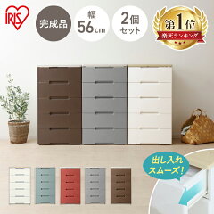 https://thumbnail.image.rakuten.co.jp/@0_mall/rack-kan/cabinet/jishahinn20/9150023.jpg