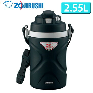 ZOJIRUSHI〔象印〕Mizuno ジャグ（2.55L）保冷専用 DJ-CM25-BA【TC】〔水筒 ボトル DJCM25〕