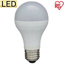 アイリスオーヤマ LEDワークライトシリーズ用別売電球 LDA7N-H-C1