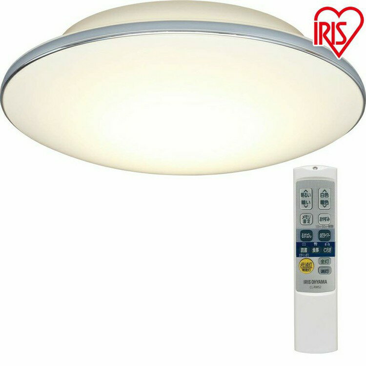 LEDシーリングライト メタルサーキットシリーズ モールフレーム 8畳調色 CL8DL-5.1M LEDシーリングライト モールフレーム 天井照明 LED 明か...