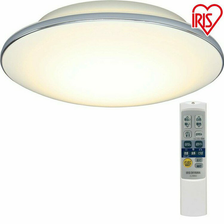 LEDシーリングライト メタルサーキットシリーズ モールフレーム 14畳調色 CL14DL-5.1MLEDシーリングライト モールフレーム 天井照明 高効率 L...