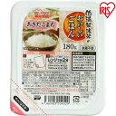 低温製法米のおいしいごはん あきたこまち 180g×6パック 角型 パックごはん 米 ご飯 パック レトルト レンチン 非常食 防災 保存食 国産米 アイリスオーヤマ 一人暮らし 簡単 便利 おいしい 低温製法米 あす楽