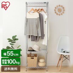 https://thumbnail.image.rakuten.co.jp/@0_mall/rack-kan/cabinet/newsamune3/540463.jpg