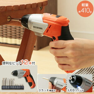 【あす楽】電動ドライバー 小型 充電式 充電式電動ドライバー JCD-421-D アイリス 女性 ドライバー 工具 電動ドリル 電動ドリルドライバー 電動工具 コンパクト コードレス 組み立て 組み立て家具 オレンジ LEDライト付き アイリスオーヤマ