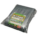 【5%OFFクーポン★24日20時~27日10時】UVシート シート 5.2m×7.2m #4000 UVシート #4000 BU40-5472 家具 アイリス...