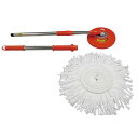 回転モップ専用モップ KMO-540S専用 別売モップ 回転モップ専用モップ KMO-22 オレンジ