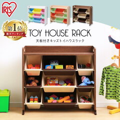 https://thumbnail.image.rakuten.co.jp/@0_mall/rack-kan/cabinet/rank1/250352-rank1.jpg