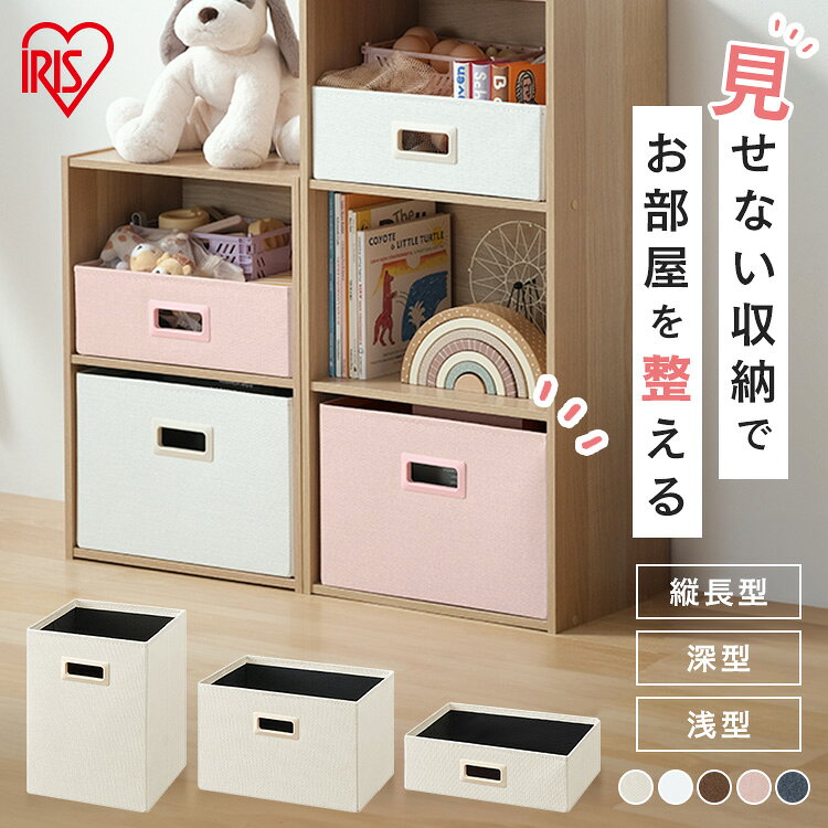 楽天市場】引き出し 木製 カラーボックスの通販