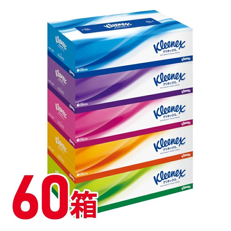 【60箱】ティッシュペーパー ボックス ティッシュ ティシュ- クリネックス 360枚（180組） 5箱×12個セット 送料無料 クリネックス 箱ティッシュ 5箱×12個 kleenex 備蓄 防災 花粉症 風邪 ゴミ分別【D】