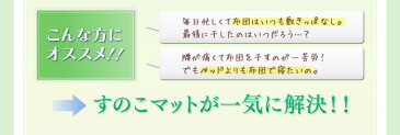 すのこマット ロール式桐すのこベッド シングルサイズ すのこマット すのこ 桐 湿気 カビ対策 通気性 折りたたみベッド すのこベット ベット 折りたたみ 折り畳み 布団干し ベッド スノコベッド すのこベッド コンパクト【D】