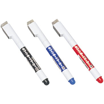 ホワイトボードマーカー BMK-Cアウトレット 家具 アイリスオーヤマ 一人暮らし 家具 おしゃれ 部屋 インテリア 一人暮らし 収納