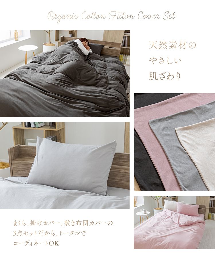 【ポイント5倍★20日20時〜26日10時】オ...の紹介画像3