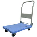 台車 折りたたみ 耐荷重 150kg キャスター付き ナンシン ナンシン サイレントマスター 青 DSK-101送料無料 台車 折りたたみ 静音 軽量 150k...