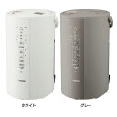 30日夜 最大3000円OFFクーポン 象印 スチーム式加湿器 EE-DD50加湿器 加湿機 スチーム式 フィルターレス フィルター不要 eedd50 EEDD50 eedc50 EEDC50 清潔 お手入れ簡単 季節家電 象印 ZOJIRUSHI 象印マホービン ホワイト グレー【D】